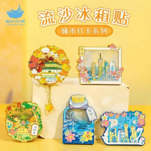 MAODETIANKONGZHICHENG | Magnetic Flux Sand Fridge Magnet Souvenir