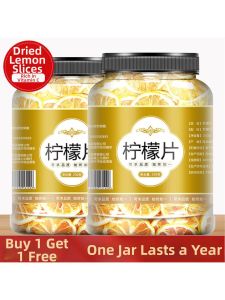 Freeze Dried Fresh Lemon Slices