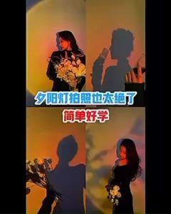 Sunset atmosphere light fill light projection internet celebrity cute desktop photo decorative light夕阳氛围灯