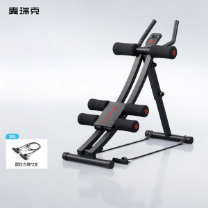 Merach | Easy To Use Abdominal Trainer Fitness Machine