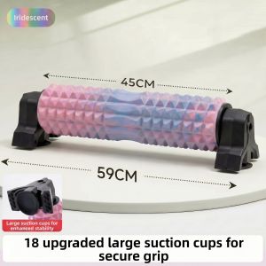 AOYI | Beginner Friendly Muscle Relaxation Solid Foam Roller
