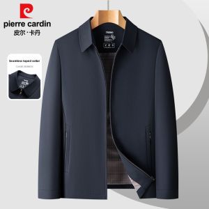 Pierre Cardin | Business Leader Jacket