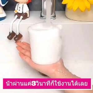 ผ้าเช็ดตัวอัดเม็ด ผ้าขนหนูอัด ผ้าขนหนูอาบน้ำแบบใช้แล้วทิ้ง ผ้าขนหนูใช้แล้วทิ้ง ผ้าอัดเม็ด ผ้าอเนกประสงค์ แบบใช้แล้วทิ้ง ขนาด 70x140 cm