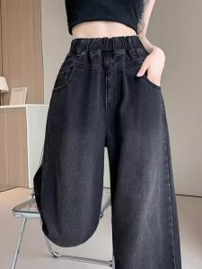 Quần Jeans Ống Thẳng Ôm Dáng Cho Nữ Cỡ Lớn Quần Ống Rộng Màu Đen Thẳng Thời Trang Cho Học Sinh Trung Học Quần Dài Thẳng