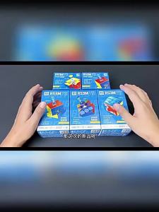 Magnetic Cube Puzzle 3x3 Competition