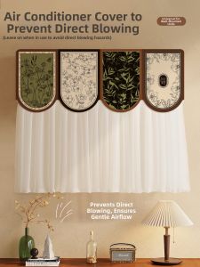 Infant Protecting Air Conditioner Wind Shield