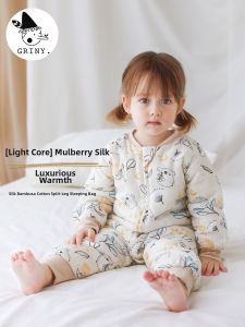 GELINI | Kick Proof Baby Sleep Bag Cotton Silk Separated Legs