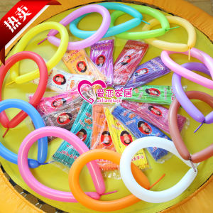 Little Prince Long Balloon 260 Magic Balloon New Packaging Thickened Monochrome Long Balloon Shape Birthday Dress up