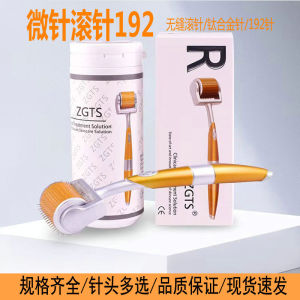 Seamless Titanium Alloy Microneedle Roller Beauty Instrument 192 Micro Needle Roller ZGTS Beauty Derma Roller for Facial Treatment