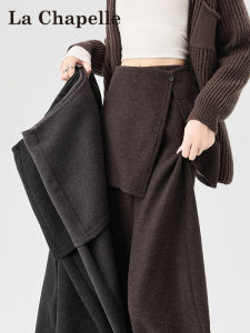 La Chapelle | Double-layered Wool Trousers Loose Straight-cut