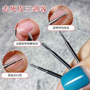 Nail Tungsten Steel Grinding Head Heptagon Drop Shape Finger Edge Treatment Manicure Machine Drill Bit Exfoliate The Trailing Edge Remove Nails 2.35mm Russian Style Manicure Tools