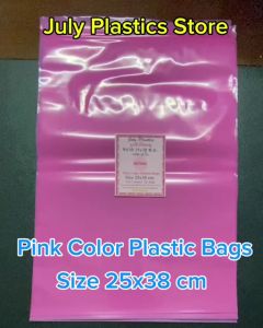 July Plastics High-Quality Pink Zip Lock Plastic Bags 25x38 cm Model A 20-Pack