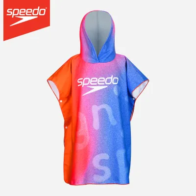 Speedo | Quick-Drying Childrens Bathrobe Hooded Towel