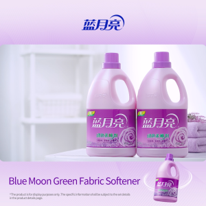 [Bundle of 5]BLUEMOON Fabric Conditioner for Clothes Care 500g Fresh Floral Scent Fabric Softener for Delicates&Baby Wear