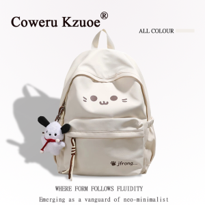 Cute Cartoon Cat Design Backpack for Students and Travel
