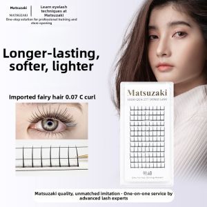 Matsuzaki | Natural Manga Barbie Style Webstar False Eyelashes