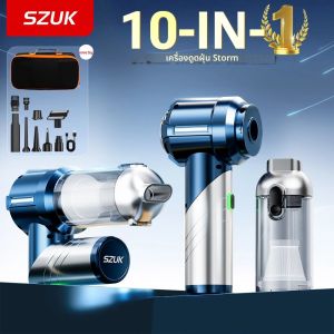 เครื่องดูดฝุ่นในรถยนต์ SZUK แรงดูดสูง เครื่องทำความสะอาดขนาดเล็กแบบมือถือ เครื่องดูดฝุ่นไร้สายแบบพกพาสำหรับรถยนต์