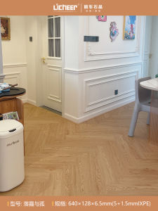 Licheer SPC Stone Plastic Floor Thickened No-Formaldehyde Wood Pattern Waterproof Eco-friendly Crystal Stone Locking Floor