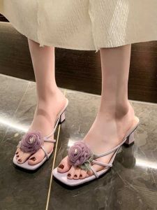 Giày Cao Gót Mùa Hè 2024 Cho Nữ Giày Cao Gót Phong Cách Trung Hoa Mới Giày Đế Xuồng Hoa Hồng Màu Tím Cổ Điển Giày Đế Xuồng Ngoài Trời