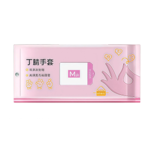 PISSA | Durable Oiled-proof Long Disposable Nitrile Gloves