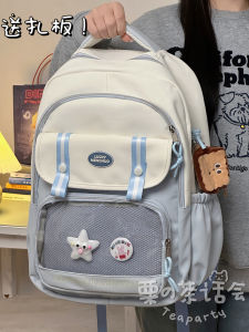 Japanese Style Ins Style Bar Cartoon Backpack Backpack Casual Easiest for Match Schoolbag Female High School Student Junior High School Student Travel Backpack