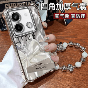 Redmi Note14 pro plus Silicone Phone Case with Stand Butterfly Knot Protection Quick Version Fresh Style Girl Heart