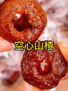 Local Stock Halal Hollow Hawthorn Hawthorn Dried Fruit Seedless Hollow Hawthorn Healthy Snack Freshly Made 空心山楂球 COD