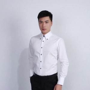 Áo Sơ Mi Nam Thiết Kế Cổ Điển Kiểu Dáng Hàn Quốc Ôm Dáng Tay Dài Màu Trắng Thích Hợp Cho Công Việc Và Dự Tiệc