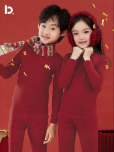 batubatu | Pure Cotton Thermal Underwear Set