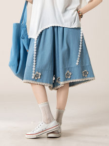 SHANGWEILUO | Light Blue Floral Loose Fit Casual Shorts for Summer Outings