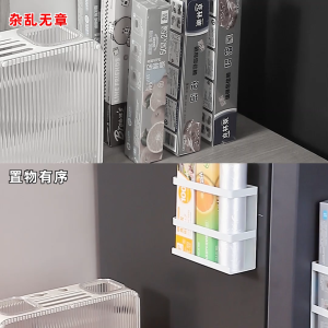 🔥 Imakara Fridge Magnetic Holder🔥kitchen wrap holder 🔥baking paper🔥Bottles🔥hold UPTO 5kg