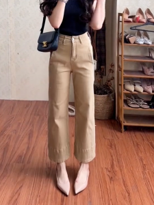 Quần Dài Ống Thẳng Màu Khaki Cao Waist Slimming