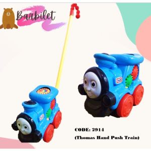 Push and Pull Toys Wheel Car Walker Toys Hand Pushing Crab- Gear 360 Degree Rotation kids toys 手推玩具男孩女孩(2591)