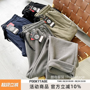 Quần Dài Nam Ống Đứng Lót Lông Cừu Hai Mặt Chống Gió Ấm Áp Thời Trang Ngoài Trời Mùa Thu Đông Quần Dài Thường Ngày