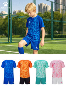 Kelme | Customized Childrens Soccer Uniforms