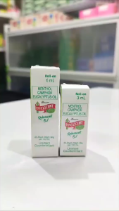 EFFICASCENT RELAXCENT OIL (PLEASE CHOOSE VARIATION-1 PC. PER CHECK OUT)