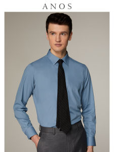 ANOS | Water Stain Wind Resistant Wrinkle Free Mens Dress Shirt