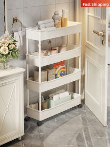 MUGG | Narrow Space Storage Shelf Thin Narrow