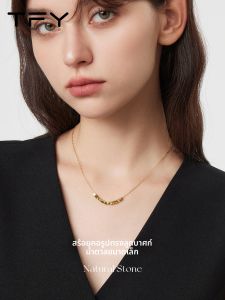 TFY | Chuỗi Khóa Hình Vuông Thiết Kế Cảm Giác