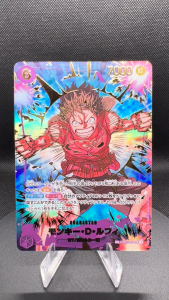 [OPTCG] Monkey D. Luffy SEC-SPC EB02-061 (Premium Booster "One Piece Card The Best vol.2")