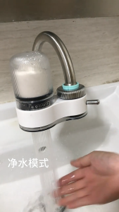 MEEVIDA Kitchen Household Faucet Water Purifier Faucet Filter Dormitory Tap Water Purifier Chlorine Removal Pre Filter 水龙头净水器