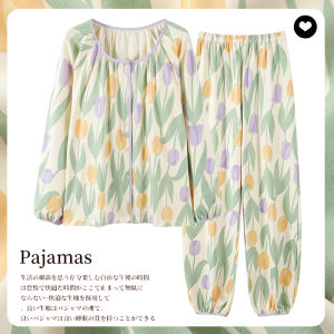 Pure Cotton Plaid Long Sleeve Womens Sleepwear Set Spring Autumn Comfortable Home Clothes Trousers with Elastic Waistband