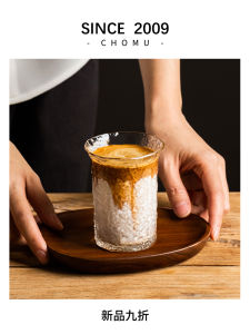 Handmade Japanese Style High Borosilicate Glass Coffee Cup Food Grade Beer Mug Resistant to High Temperatures Craft Beer Glass