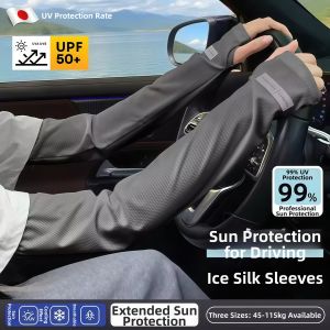 UV Protection Cooling Arm Sleeves