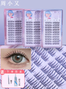 Natural Looking Fake Eyelashes for Women Cartoon Curling Segmented Design Easy to Use Idol Group Inspired Upper Lashes