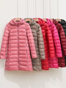 Lightweight Slim Fit Womens down Jacket 2024 Autumn Winter New Style White Duck Feather Hooded Coat Korean Style Removeable Hat