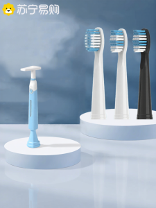 Universal Electric Toothbrush Head Compatible with Brillante BDY01S YS2201 Replacement Toothbrush for Deep Cleaning Adult Use