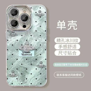 Fine Hole Glacier Pattern Green Bottom Queen Mother for Apple 15 Phone Case Iphone14/13 New Arrival 12/11promax Female Huawei Mate60pro Minimalist P70/Honor 200/Vivos19