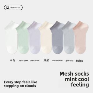 MiiOW | Womens Summer Thin Short Tube Socks Breathable Cool Sensation Mesh Invisible Socks Cotton Polyester Viscose Spandex Blend