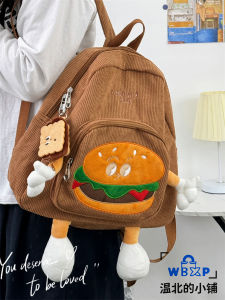 Túi Đeo Vai Đôi Nhung Nhồi Hoạt Hình Dễ Thương Túi Học Sinh Phong Cách Hàn Quốc INS Túi Đựng Đồ Học Sinh Túi Đeo Vai Mềm